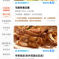 �ߵ�ɨ�ְ�̨����ʳ�������ˣ�̨������˳���ô�ŵ�һ��ɶ��ͷ