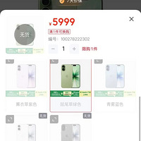 ̫������������������������ѣ�����������������˵����