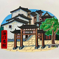 �¡����Ű˾�������ʽ����