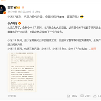 �׾�����������ӭս��