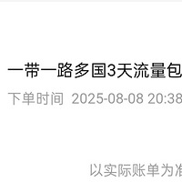 �¼�������������(9��16����ϸ����)