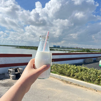 �����ɵķ�