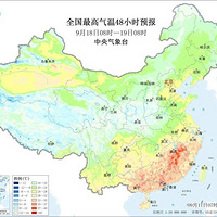 ����Ҫ�����ˣ����������Ӱ��̨�ݣ�̨��Ҳ������Ϣ