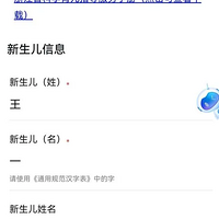 ְ迴αָ