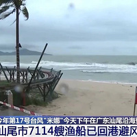 11���磡�㽭���콫ӭ���̨꣡�硰���ȡ�Ӱ�����ͣ����ͣ��