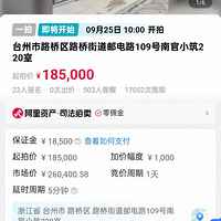 ���׷��ķ�����10�㿪ʼ��������23�˱�����