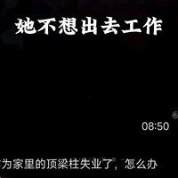 ͥΣգֻһǮ