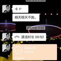 �������ôվ��ר�ſ���������