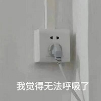 ӵԸĸʲô飿ֻ󻯣