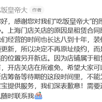 ֪������һ���ŵ�ȫ�أ����ǻ������Ŷ�������̨��Ҳ�е�