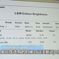 �����ٻأ�11����ҵ����̨�ݼҳ��Ͻ��Բ飡