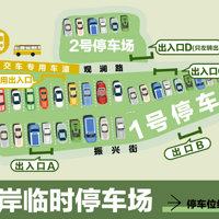 ����̨�ݸ��ǣ��ܱ�6800����λ��ͣ��