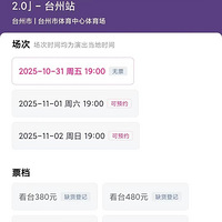 �ո����ޣ�̨����˭�����ˣ�70�����˹�ע��̫����