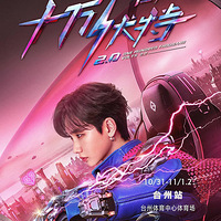 С��������������������̨���ݳ������Ʊ���𣿿�Ʊֱ�����