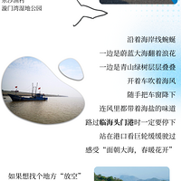 ҹδԽǵƽ۳ɽͷɨʣаڣ