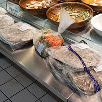 �������󷢣�ԭŷ�У�2��3Сʱ�ڣ�ͣ�����շѣ�ͦ�ã�