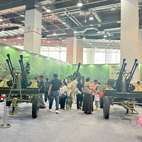 �������չ���������Ӱ�