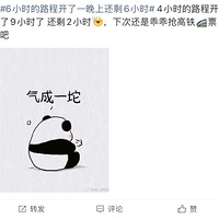 ��Ʊ�������ྰ����������