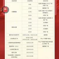 ����Ϊɶû�й�����·���ٺ���̨���л