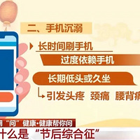 ��ҽ�������ϰ�ǰ�����ٸɻ