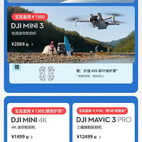 ͻȻ���ۣ��еı��˽�1500Ԫ������ը��������ԩ�֡���