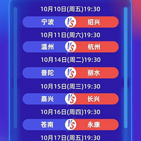 ���ټ�ս����BA���»��ְ��¯