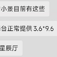 㽭»ˣڼѷͻȻ֪ͨ