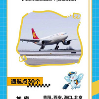 ���ܡ��������ָ����Ż���̨�ݻ���������������