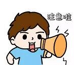 ���������ʽ������������Щ��Ⱥ��