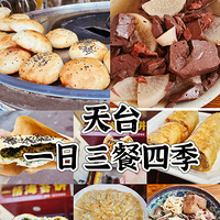 2025μą̇̄һļ114rΣ