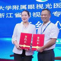 ǩԼ���ˣ�����ҽ�ƴ�ѧ�������ӹ�ҽԺר�����ٺ���