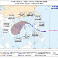 ����13�棡���������̨�硰���񡱣��㽭�������£�10�����