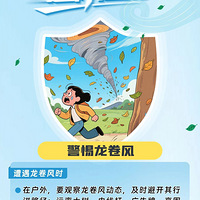 ���������ˣ�ͣ�ˣ�ͣ����ͣ�Σ��Ⲩ̫�ͣ�̨������Ԥ��