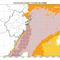 �ո�ȷ�ϣ����´��µͣ��㽭�ֽ���ת�ۣ��²��10�桭