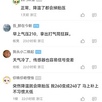 ʲôԭ��һҹ֮�䶼�쳣�ˣ������ѣ�ԭ����Ҷ�һ��