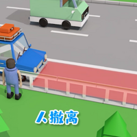 �����¹ʺ�Ȼ��ô�� ���ѣ���֪������η��