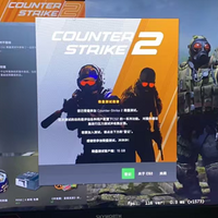 һҹ֮�䣬�����������һ���������˺ü���ʲô�����