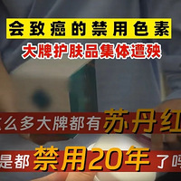 ͻȻ�¼ܣ������ƻ���Ʒ��������°�ɫ�ء��յ��족�����»�Ӧ