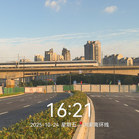 ����ϻ��ߣ����Ĵ��-���ݽ֣������깤�ƻ�12�·�ͨ��