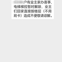 С����ϲ��