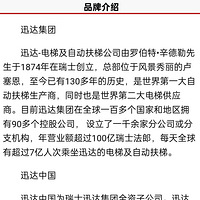 ���ϵ�̨���е�һ����ҽԺ��Ժ��̽������