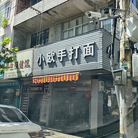 ������λ��ڰ����¹���