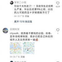 �����Ƽ��ĵͳɱ�С���ã�