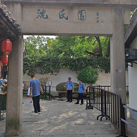 շѾ㡿³ѸʾԱ԰Լһ-ƪ