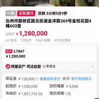 ���׽��û�԰��������һ�˳���