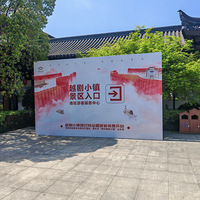 Ѿ㡿ԽС+Խ粩+ʯϪԼһ