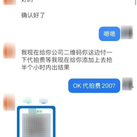 �����������ѣ��¹��Ž��ݳ��ᣬ·������3�˱�ƭ��