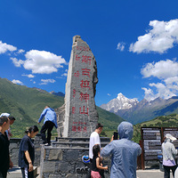 2025μǡĹɽ-̵㰢ݻڶƱ֮