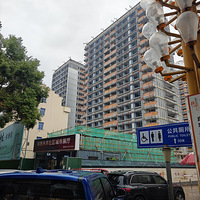 ����δ�������Ѿ���ʼ����ǽ����