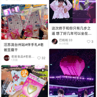 ��������̫ǿ�ˣ�С���������������2.6��Ԫ